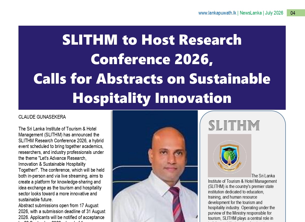 SLITHM Research Conference