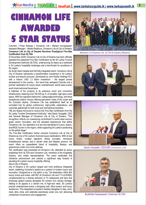 Cinnamon Life awarded Five Star Status by STDA