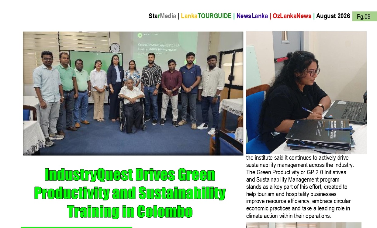 IndustryQuest Green Training